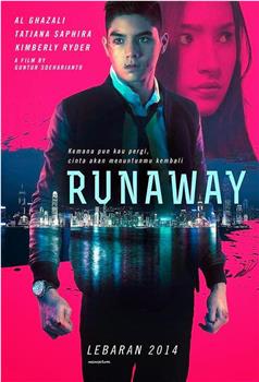 Runaway在线观看和下载