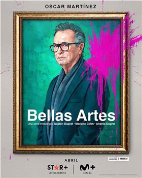 Bellas Artes在线观看和下载