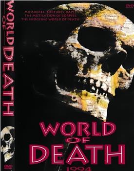 World of Death在线观看和下载