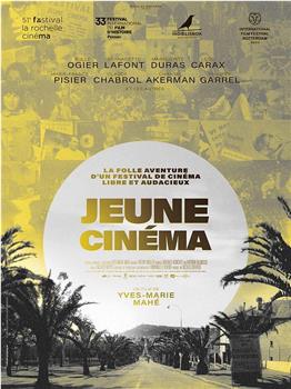 Jeune cinéma在线观看和下载