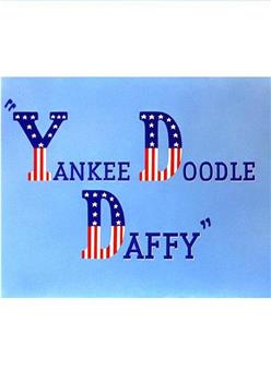 Yankee Doodle Daffy在线观看和下载