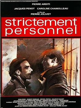 Strictement Personnel在线观看和下载