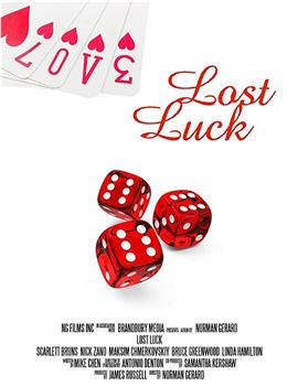 Lost Luck在线观看和下载