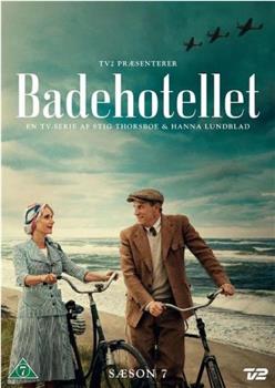 Badehotellet Season 7在线观看和下载