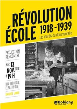 Révolution école在线观看和下载