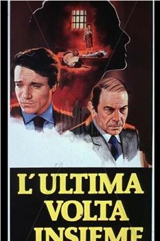 L'ultima volta insieme在线观看和下载