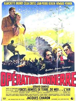 Opération tonnerre在线观看和下载