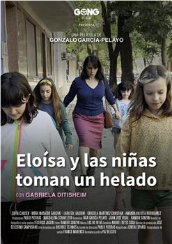 Eloísa y las niñas toman un helado在线观看和下载