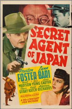 Secret Agent of Japan在线观看和下载