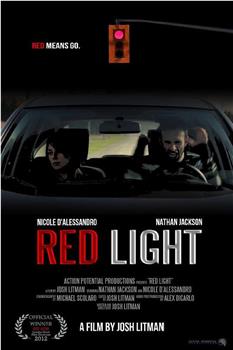 Red Light在线观看和下载