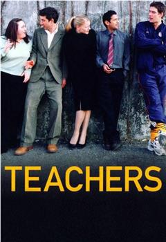 teachers Season 3在线观看和下载