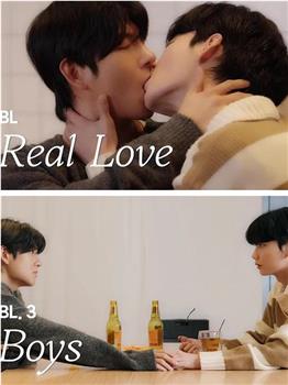 Real Love在线观看和下载