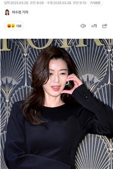 人类X九尾狐在线观看和下载