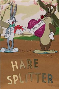 Hare Splitter在线观看和下载