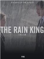 "The X Files" SE 6.7 Rain King