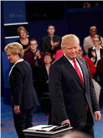 2016年美国总统大选电视辩论