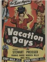 Vacation Days