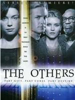 The Others