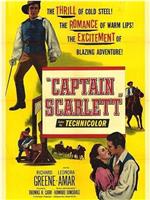 Captain Scarlett