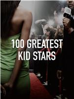 100 Greatest Kid Stars