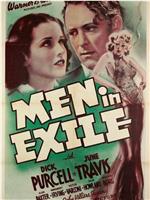 Men in Exile