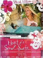 Heart of a Soul Surfer