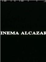 Cinema Alcázar