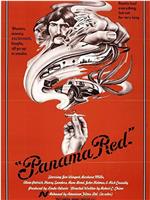 Panama Red