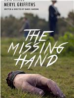 The Missing Hand