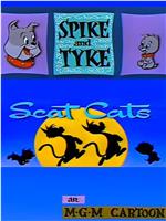 Scat Cats