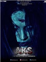 Aks