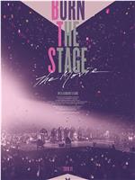 Burn the Stage: the Movie