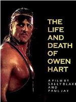 The Life and Death of Owen Hart