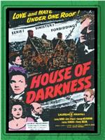 House of Darkness