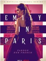 艾米丽在巴黎 第一季网盘分享