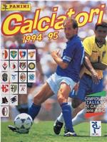 1994-1995赛季 意大利足球甲级联赛