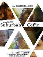 Suburban Coffin