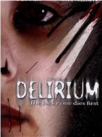 Delirium