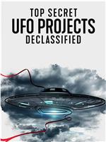 UFO档案：终极解密magnet磁力分享
