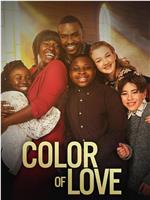 Color of Love