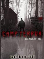 Camp Terror