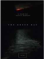 The Green Ray