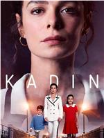 Kadin Season 2