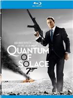 《007：大破量子危机》幕后取景特辑