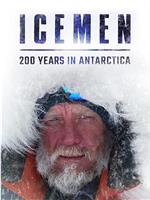 冰人：200年南极探险史