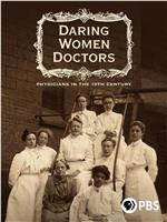 Daring Women Doctors
