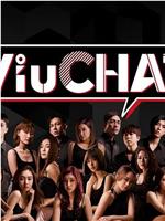 Viu Chat