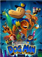 Dog Man