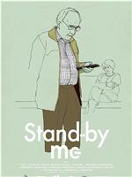 Stand-by Me