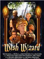 Wish Wizard